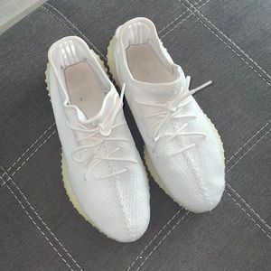 YEEZY TRIPLE CRÈME V2